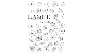 Слайдер для арт-дизайна Laque № AE-06 Black
